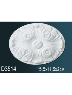 Обрамление дверей D3514