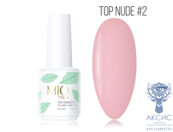 MIOnails Топ Nude # 02 - 15 мл