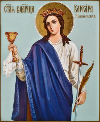 Варвара Илиопольская, Святая великомученица. Рукописная икона.