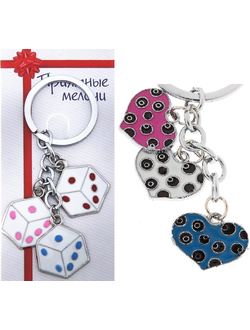 Брелок "Висюлька"