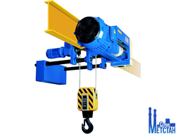 Тельфер с пониженной строительной высотой CVAT