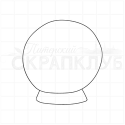 Штамп для скрапа пустой новогодний шар