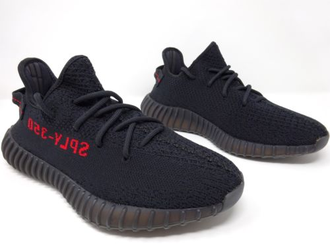 Yeezy boost 350 v2 40 hotsell