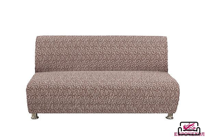 Чехол на 2хм диван без подлокотников Тела Безарро Кофейный. Бренд Еврочехол
