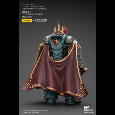 Хорус Аксиманд, капитан Сынов Хоруса (Warhammer Horus Heresy) - КОЛЛЕКЦИОННАЯ ФИГУРКА 1/18 Sons of Horus Little Horus Aximand (JT01833) - JOYTOY