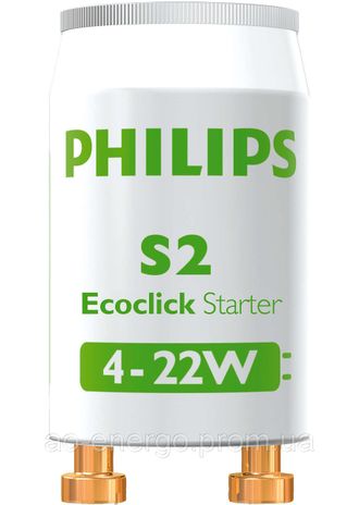 Стартер Philips S2 4-22w 220-240v 110-130v 4/6/8/18w/22w
