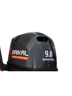 Корпус двигателя (Капот) BAIKAL 9,8 л.с.