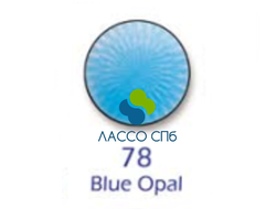 Австрийская опаловая эмаль AV 78 Opal Blue (770-820С) 20 гр