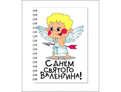 Тетрадь для влюбленных, на 14 февраля №7