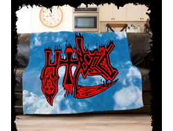 DEATH - SPIRITUAL HEALING плед