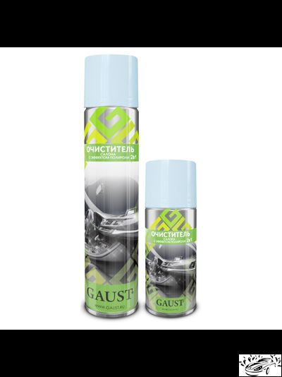 Пенный очиститель салона GAUST