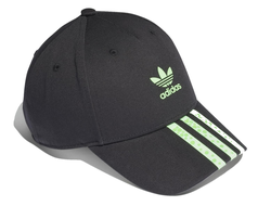 Бейсболка Adidas GU4315