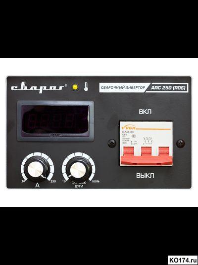 Сварочный инвертор Сварог ARCTIC ARC 250 (R06)