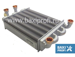 БИТЕРМИЧЕСКИЙ ТЕПЛООБМЕННИК ДЛЯ КОТЛА БАКСИ BAXI MAIN, MAIN FOUR   616170 купить в Челябинске.