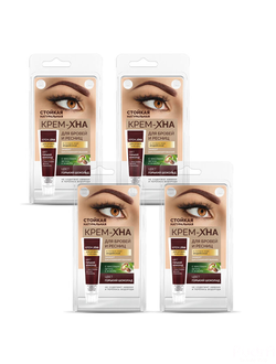 Fito kосметиk Крем-хна для бровей и ресниц Индийская