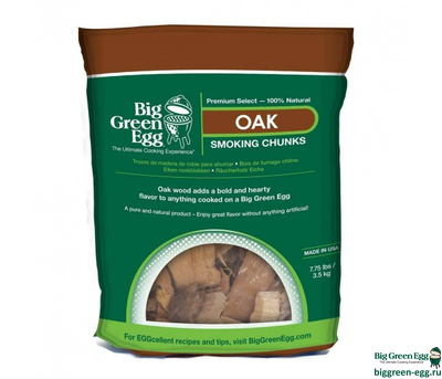 BIG GREEN EGG ЩЕПА ДЛЯ КОПЧЕНИЯ ДУБ (OAK)