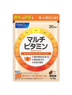 Универсальные мультивитамины для укрелпения здоровья и продления молодости Fancl (30дней)