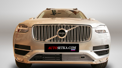 Premium защита радиатора для Volvo XC90 (2015-)