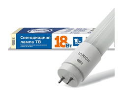 IONICH T8 G13 18W(2100lm) 4000K 4K 1200х26 матовая/стекло ILED-SMD2835-T81200 1511
