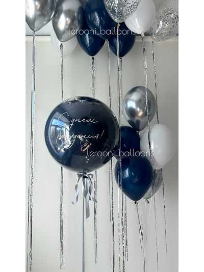 Комплект для мужчины №26