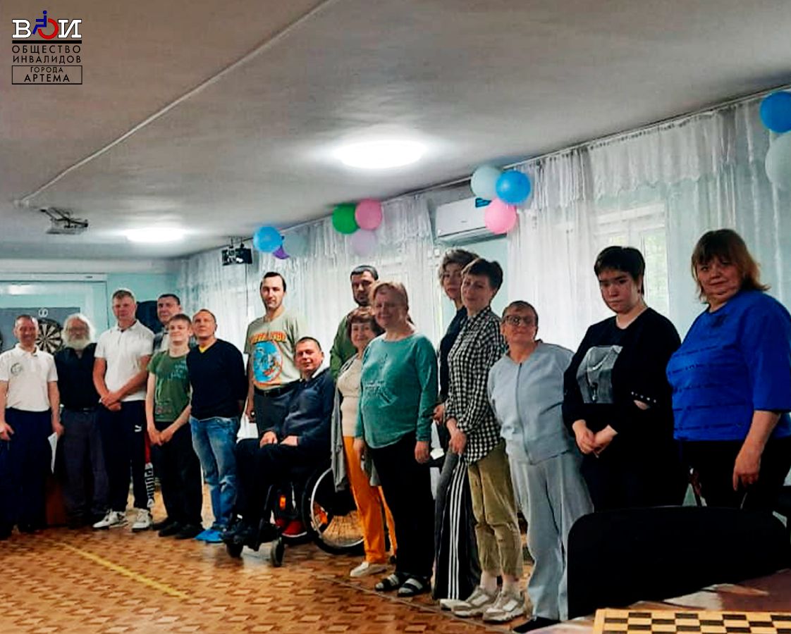 Спортивные соревнования по шашкам и спортивной стрельбе прошли в обществе инвалидов г. Артема