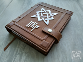 кожаный ежедневник, славянский символ, сварог оберег, подарок руководителю, блокнот купить, сварог