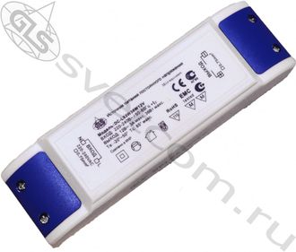 БЛОК ПИТАНИЯ DC-L93W для LED 220VAC/12VDC, 36Вт, пласт.корп. 166x48x37мм