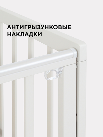 Кроватка Rant Indy Box маятник, Cloud White (Белая)