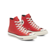Интернет-магазин Converse купить кеды Leather Chuck  70 High Top 170370C