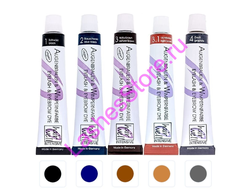 Краска HAIRWELL для ресниц и бровей (20 мл)