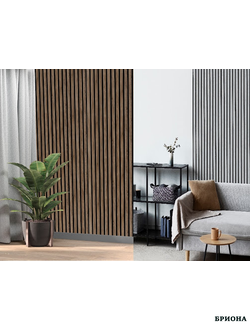 АКУСТИЧЕСКИЕ СТЕНОВЫЕ ПАНЕЛИ