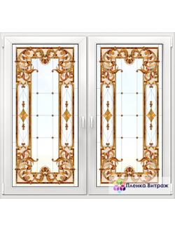 Витражная пленка на окна самоклеящаяся пленка витражная пленка на стекло пленка витраж матовая