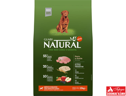 20кг Guabi Natural для взрослых собак средних и крупных пород - ЛАЙТ (Индейка и овес)