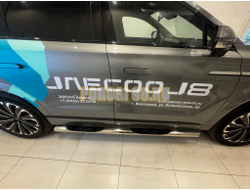 Пороги труба с проступью Папа Тюнинг d76 для JAECOO J8 2024-