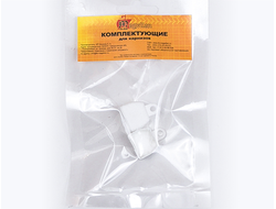 Заглушка шины белая в упаковке(2шт) [27874]