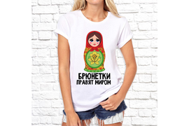 Прикольные_27