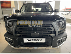 Защита переднего бампера с перемычками d60/42 для Haval Dargo X 2023-