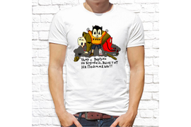 Прикольные_240