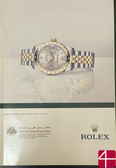 National Geographic, январь 2013