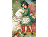 689. С новым годом!