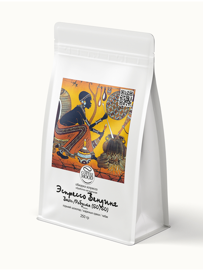 Эспрессо Вендинг 1000 г