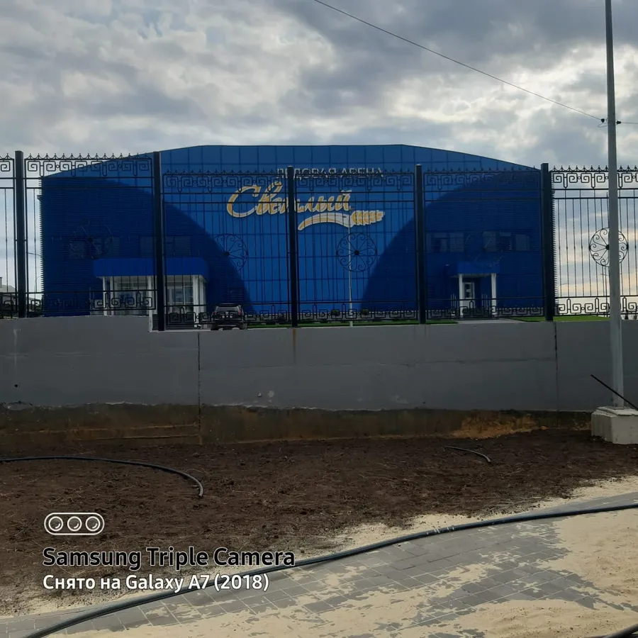 Светильники СТРИТ 50Вт. Освещение парковой зоны у ледовой арены "Светлый" село Каменка Ростовская обл. 
Работы произведены ООО СпецГидроИзоляция" 2021г