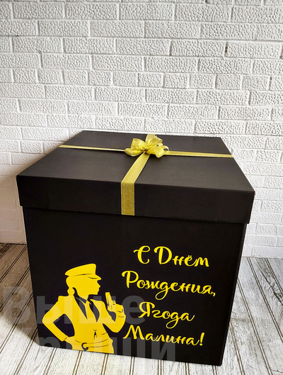 Коробка с шарами "Пчёлка" (7 шариков)