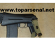 Russian tactical tarpaulin RAS-M folding stock AK74M, AKS74, AK101-105, RPKS, RPKS74, RPK 3-point gun sling Khaki