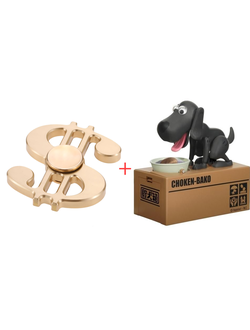 КОМПЛЕКТ "ДЕНЕЖНЫЙ"