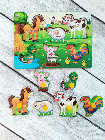 Рамка-вкладыш "Животные фермы"