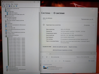 Machenike Aurora Star L  ( 17.3 QHD (2560x1440) IPS 165Hz i7-13620H RTX4060 (8Gb) 16Gb 1024Gb SSD )