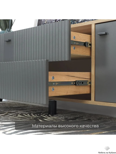 Тумба ТВ Парус-10 Дуб крафт золотой/Карбон вулкан