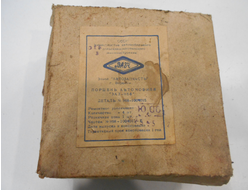 Поршни Заз 968