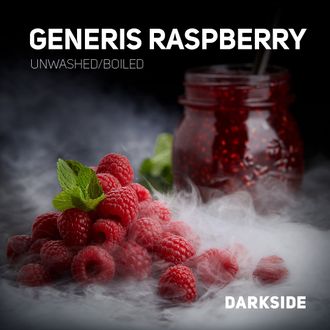 DARKSIDE CORE 30 г. - GENERIS RASPBERRY (СПЕЛЫЕ ЯГОДЫ МАЛИНЫ)